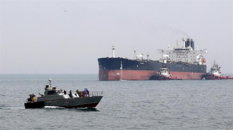 Συνελήφθησαν ο Kαπετάνιος και ο Πρώτος Αξιωματικός του Ιρανικού Δεξαμενόπλοιου