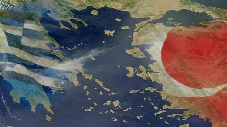 Ελληνοτουρκικές Σχέσεις 2019