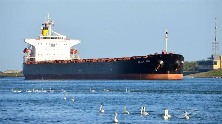 Συνελήφθησαν Δύο Ακόμη Μέλη του Πληρώματος του Grace 1 στο Γιβραλτάρ