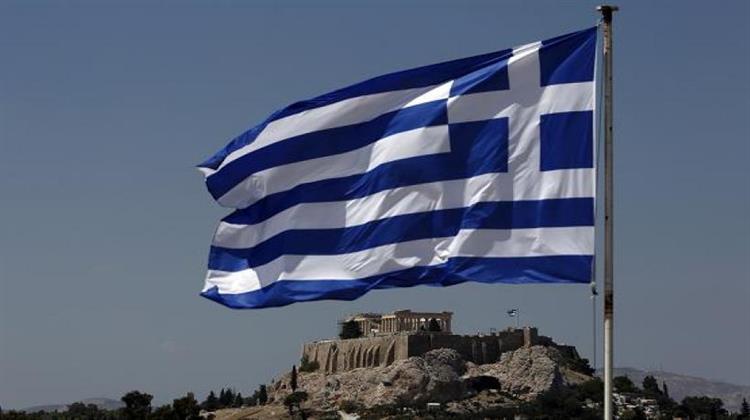H Ελλάδα Μπροστά στις Εξελίξεις Δείχνει τον Δρόμο