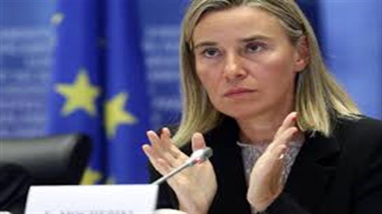 Mogherini Says Brussels Is Not Ready to Trigger Iran Nuclear Deal Dispute Mechanism