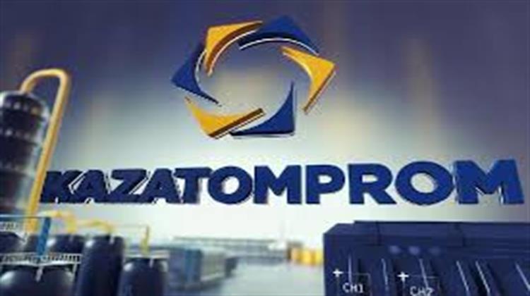 Kazatomprom Hails Trump’s Decision Not to Restrict Uranium Imports