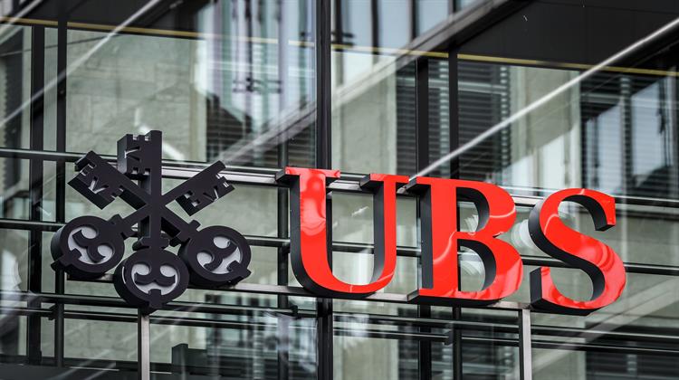 H UBS Αυξάνει την Τιμή-Στόχο των Μετοχών της Motor Oil και των ΕΛΠΕ