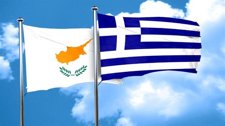 Η Τουρκική Προκλητικότητα στο Επίκεντρο της Σημερινής Συνάντησης των Υπουργών Αμυνας Ελλάδας και Κύπρου