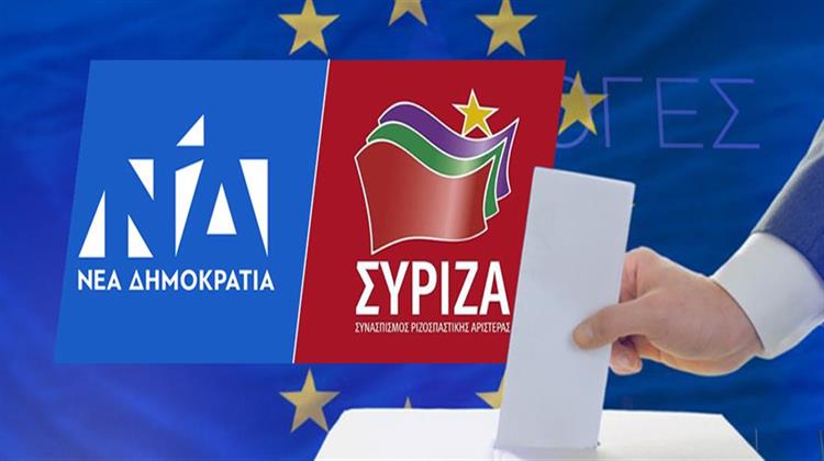 Παρασπονδίες