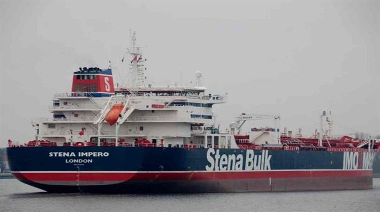 Εντείνεται η Ανησυχία της Διεθνούς Ναυτιλιακής Κοινότητας για την Κρίση στον Περσικό Κόλπο