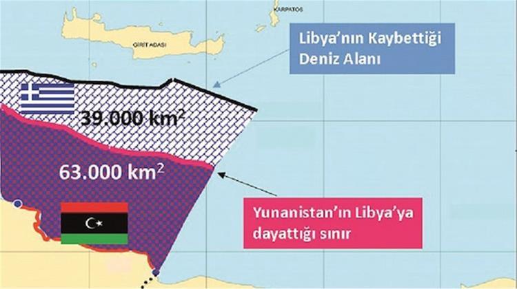 Οριοθέτηση Τουρκίας - Λιβύης; Mία Στρατηγική Κίνηση