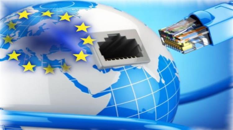 EU to Support Development of Ultrafast Broadband Network in Greece