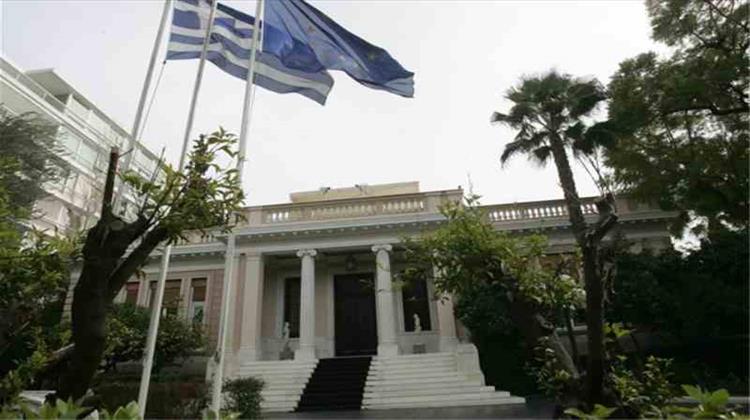 Για Πρώτη Φορά Ανταποδοτική Ανακύκλωση στο Μέγαρο Μαξίμου – Κ. Μητσοτάκης: «Σεβόμαστε το Περιβάλλον στην Πράξη» (video)