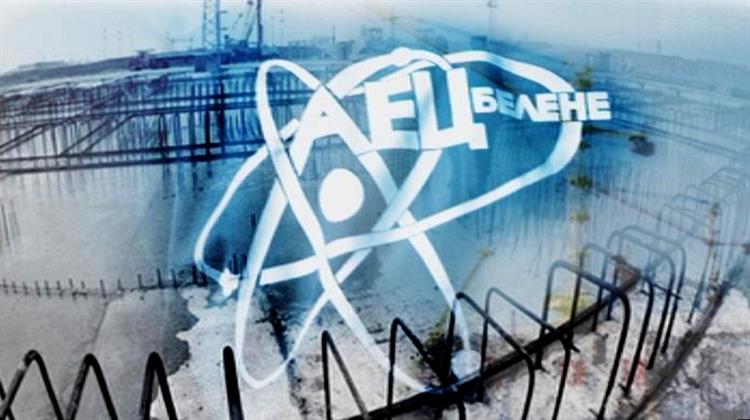 US Giant Manufacturer Is Interested in the Construction of the Belene NPP
