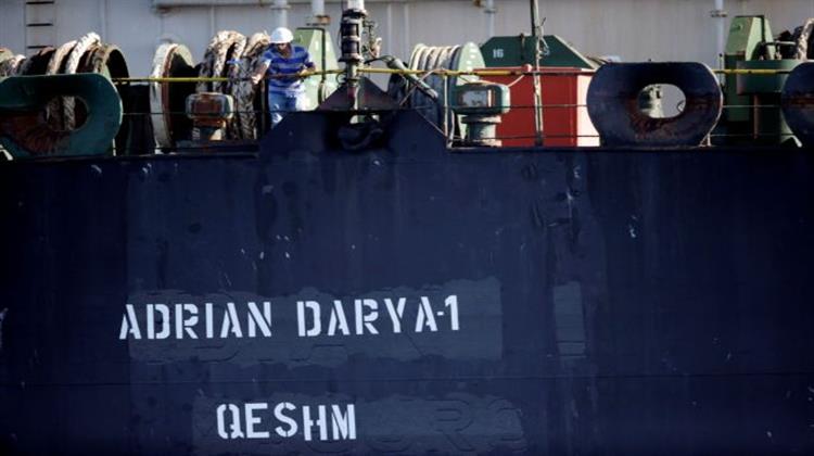 Το Γιβραλτάρ Απελευθέρωσε το Ιρανικό Δεξαμενόπλοιο -Στο Κενό, Αμερικανικό Αίτημα να Κρατηθεί
