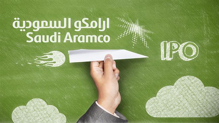 Η...Κλιματική Συγκυρία δεν Ευνοεί τα Χρηματιστηριακά Σχέδια της Saudi Aramco