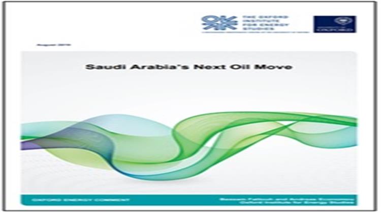 OIES: Ποια Θα Είναι Η Επόμενη Κίνηση της Σαουδικής Αραβίας Όσον Αφορά το Πετρέλαιο;