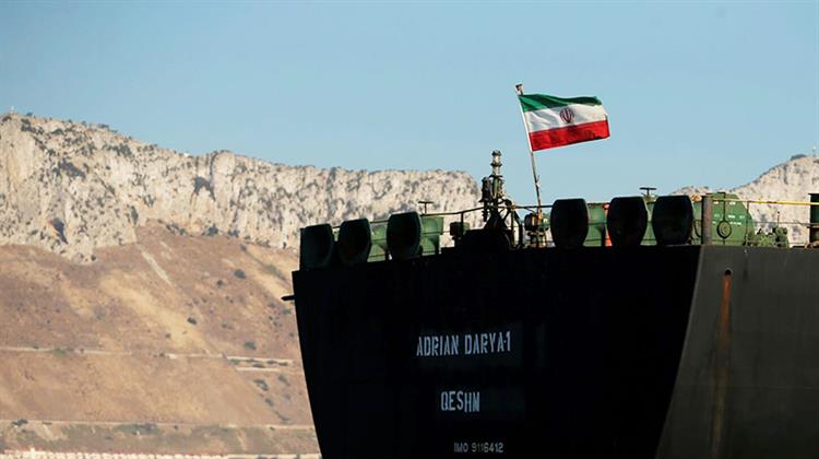 Iranian Supertanker Believed to Violate EU Sanctions on the Assad Regime