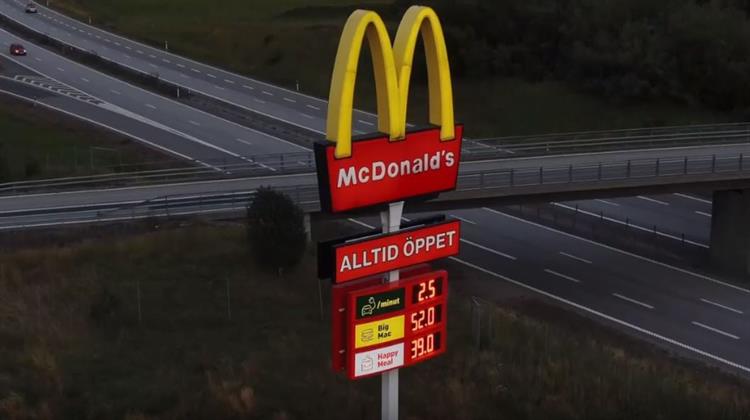 Σουηδία: Σταθμοί Φόρτισης Ηλεκτρικών Οχημάτων από την McDonalds
