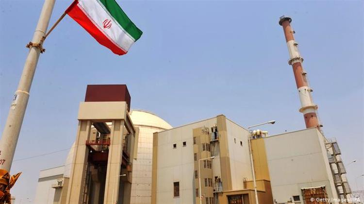 Νέα Έκκληση Ευρωπαϊκών Κρατών προς το Ιράν για Τήρηση της Διεθνούς Συμφωνίας για το Πυρηνικό του Πρόγραμμα