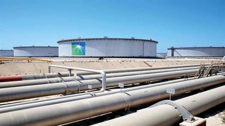 EU, UN Condemn Attack on Oil Facilities in Saudi Arabia