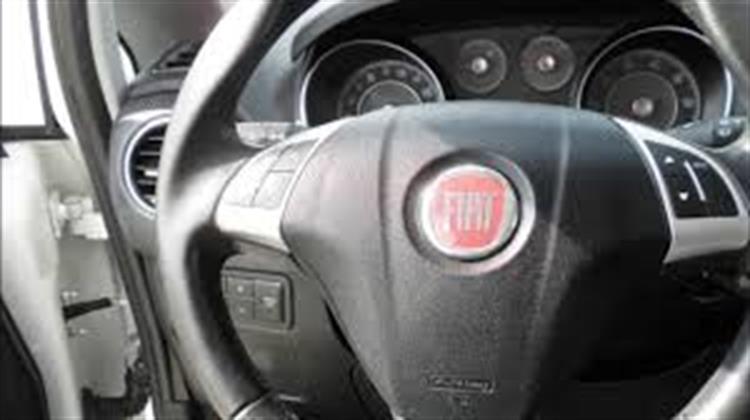 Η Fiat Επενδύει σε Νέες Υπηρεσίες για τα Ηλεκτροκίνητα Αυτοκίνητα