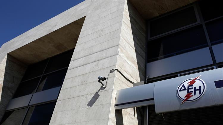 Στα Τέλη του Μήνα το Νομοσχέδιο για την Αποδέσμευση της ΔΕΗ από το Δημόσιο- Προωθείται και η Αποκρατικοποίηση της ΔΕΠΑ