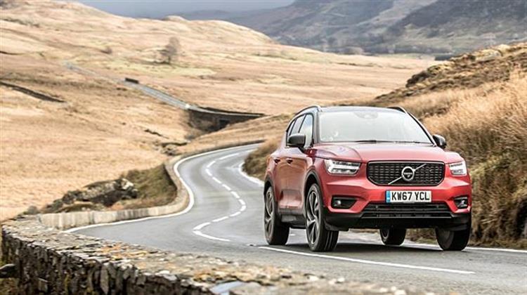 «Αλμα» της Volvo στην Ηλεκτροκίνηση -Το XC40 EV με Android