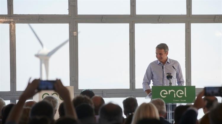 Το Αιολικό Πάρκο της Enel Green Power στον Καφηρέα Εγκαινίασε ο Πρωθυπουργός - Στόχος μας η Ανάπτυξη και των Θαλάσσιων ΑΠΕ