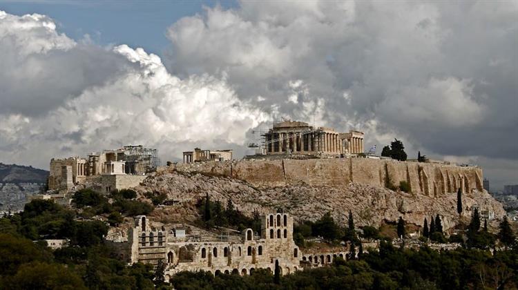 Διεθνής Ελληνική Πρωτοβουλία για την Προστασία της Πολιτιστικής Κληρονομιάς και του Περιβάλλοντος από την Κλιματική Αλλαγή