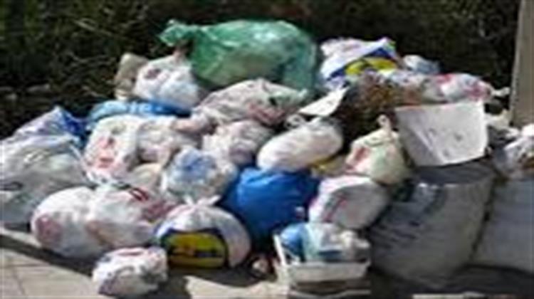 Έκκληση του Δήμου Αθηναίων προς τους Δημότες να Μην Βγάζουν στο Δρόμο τα Σκουπίδια Αυτό το Σαββατοκύριακο