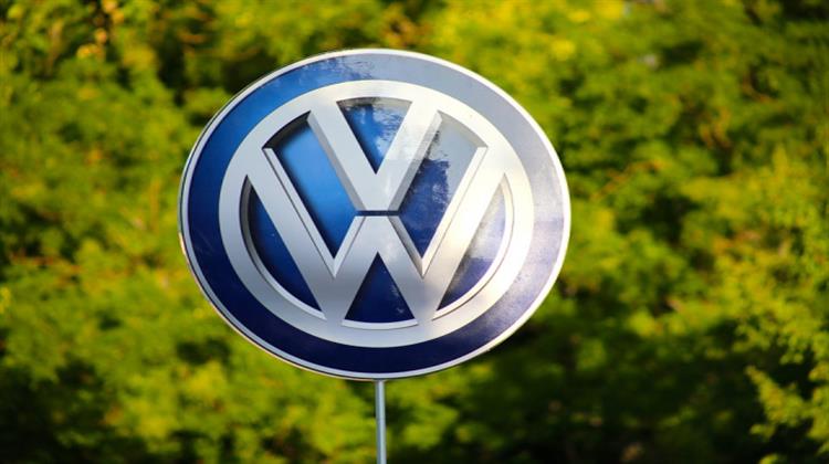 Volkswagen Has Started Manufacturing the ID 3 Electric Cars