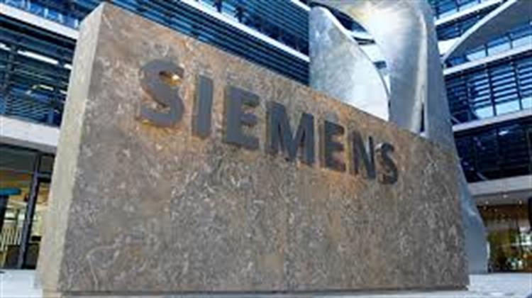 Siemens: Οικονομικά Αποτελέσματα 4ου Τριμήνου 2019 - Ισχυρή Λειτουργική Απόδοση