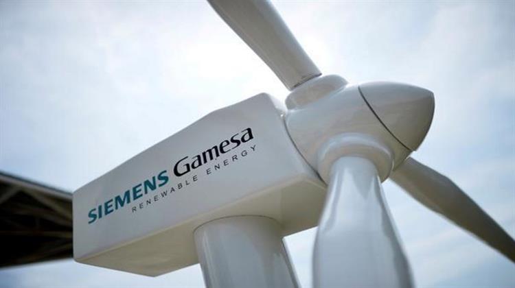 Η Siemens Gamesa Αποκάλυψε τη Νέα Ανεμογεννήτρια των 10 ΜW