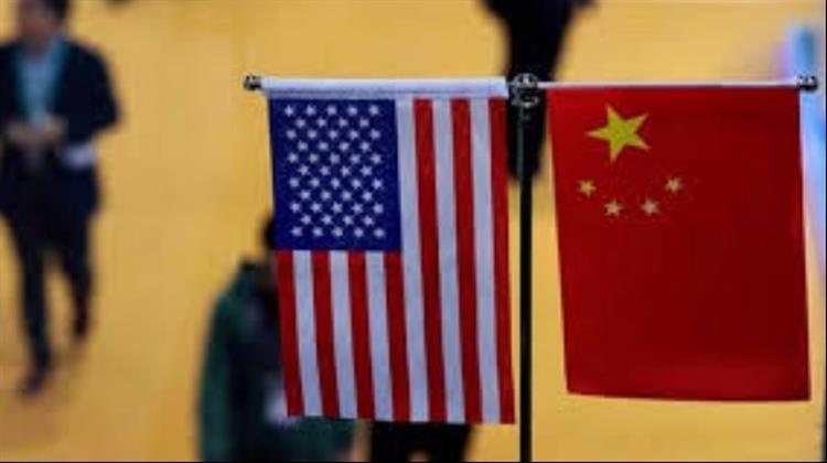 Τραμπ: Δεν Έχω Συμφωνήσει σε Μείωση Δασμών στα Κινεζικά Προϊόντα - Πρώην ΥΠΟΙΚ Κίνας: Ο Εμπορικός Πόλεμος θα Αποκλιμακωθεί Αλλά οι Διαμάχες θα Συνεχιστούν