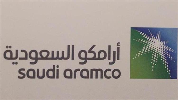 Saudi Aramco to Sell 0.5% in IPO to Retail Investors