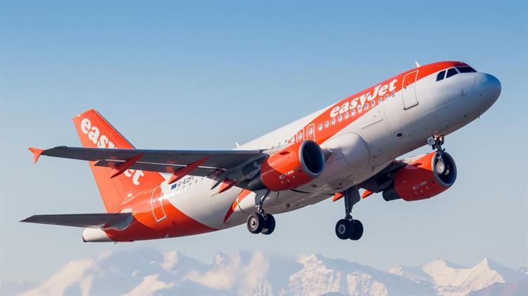  EasyJet            