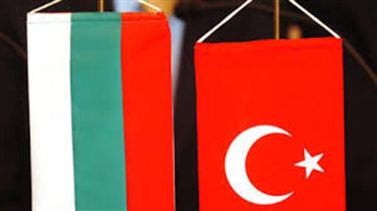 Σε 1 Δισ. Ευρώ Ανέρχονται οι Τουρκικές Επενδύσεις στη Βουλγαρία