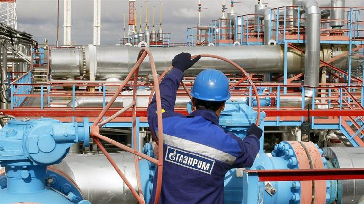 Βουτιά 45%  στα Καθαρά Κέρδη Τρίτου Τριμήνου για την Gazprom