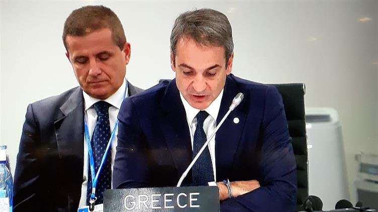 Κυρ. Μητσοτάκης: Η Απεξάρτηση των Οικονομιών μας από τον Άνθρακα Απαιτεί την Καθολική Αναδιάρθρωσή τους.