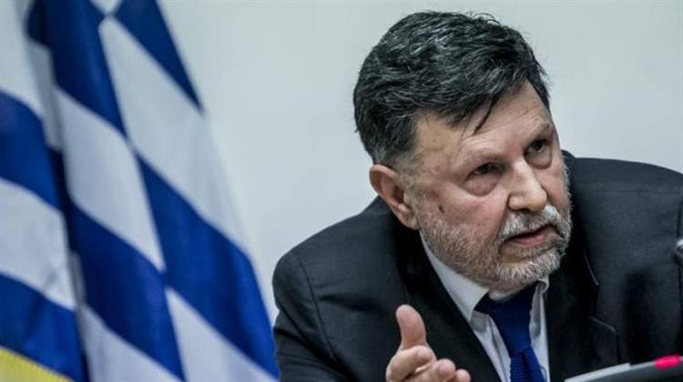 Παρουσιάστηκε το Υπό Επεξεργασία Εθνικό Σχέδιο Προσβασιμότητας με έμφαση στην Κλιματική Αλλαγή