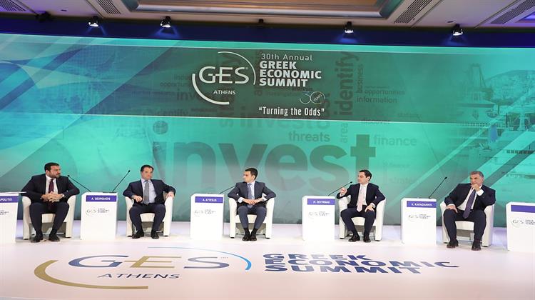 30th Annual Greek Economic Summit- “Η Ελληνική Οικονομία Αλλάζει τα Δεδομένα”