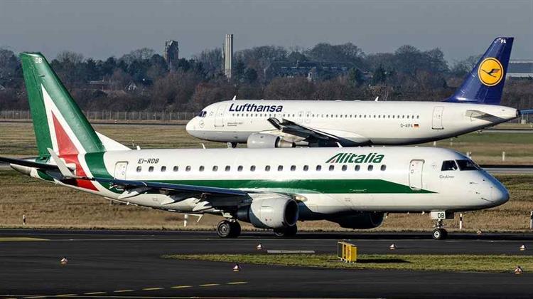 Alitalia: Έτοιμη η Ιταλική Κυβέρνηση να Ικανοποιήσει τους Όρους της Lufthansa