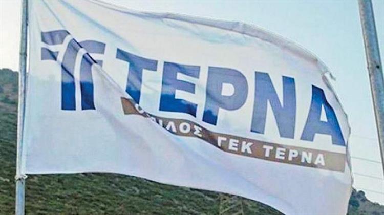 ΓΕΚ ΤΕΡΝΑ: Εντυπωσιακή Άνοδος Κατά 71,2% στα Κέρδη 9μήνου