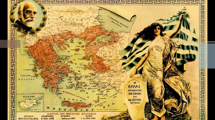 Η Συνθήκη των Σεβρών (*)