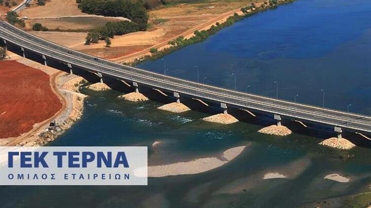 Πακέτο 2,07 εκατ. Mετοχών της ΓΕΚ Τέρνα Διέθεσε η Reggeborgh