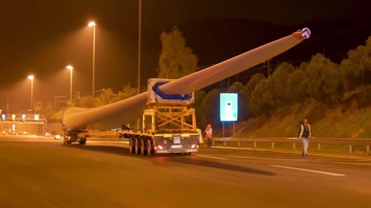 Η Εντυπωσιακή Μεταφορά Πτερυγίων Ανεμογεννητριών από το Λαύριο στην Θήβα