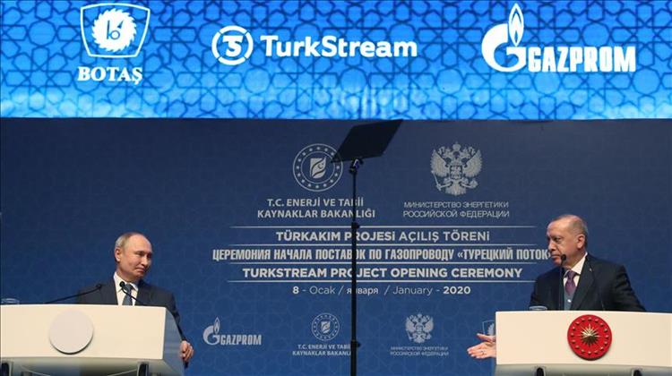 Turkstream Gas Pipeline Launches in Istanbul