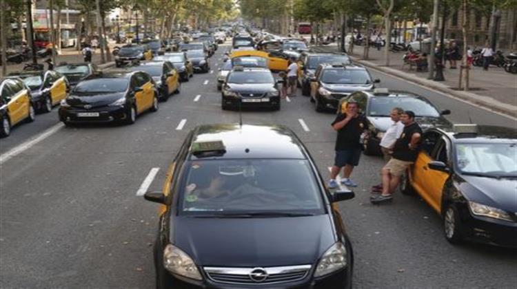 Η Βαρκελώνη Απαγορεύει την Κυκλοφορία Ρυπογόνων Αυτοκινήτων