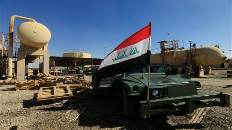 Το Ιράκ Απειλείται με Οικονομικό μπλακ-άουτ εάν οι ΗΠΑ Διακόψουν τη Ροή των Πετροδολαρίων