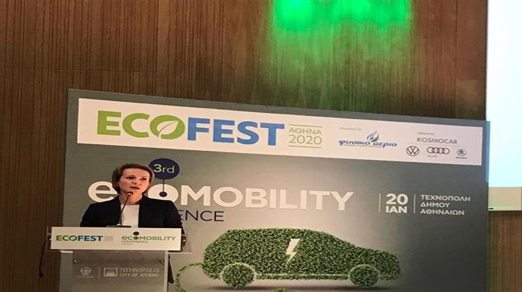 Αλ.Σδούκου: Κίνητρα για απόκτηση Ηλεκτροκίνητων Οχημάτων- Εγχειρίδιο Ανάπτυξης Έξυπνων και Πράσινων Πόλεων εκπονεί το ΥΠΕΝ