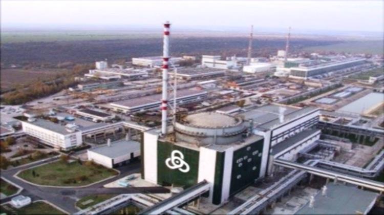 Βουλγαρία: Σύμβαση με την Westinghouse για τον Εκσυγχρονισμό του Πυρηνικού Σταθμού του Κοζλοντούι