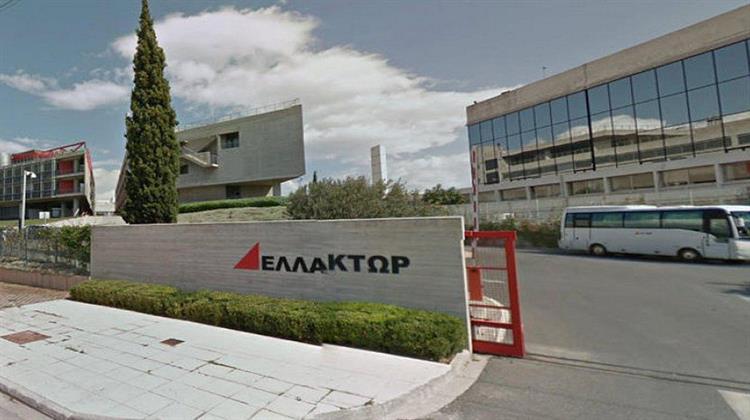 Ελλάκτωρ: Επιτυχής Τιμολόγηση της Διεθνούς Έκδοσης Ομολογιών Αξίας 70 Εκατ. Ευρώ