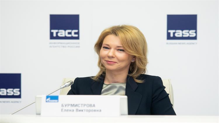 Αισιόδοξη για τις Προοπτικές της Αγοράς Φυσικού Αερίου η Επικεφαλής της Gazprom Export